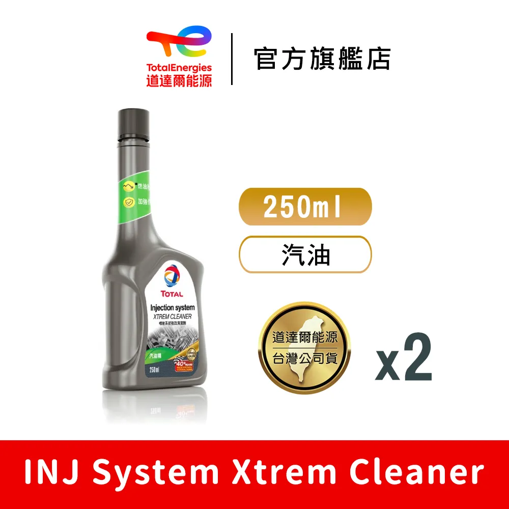 TOTAL 道達爾 直柄M2高速鋼鑽尾組(異刃刀TACSD0251) 25件組 白鐵鑽尾 不鏽鋼金屬鑽尾! 歷史價格詳細信息