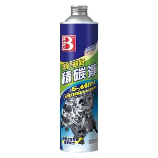 【BOTNY】汽車引擎油路 積碳淨 230g 一入 (清除積碳 恢復動力 延緩機油耗損 延長引擎壽命) 歷史價格詳細信息