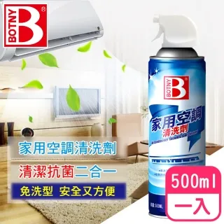 暖氣調節閥 ZDLP-40C電動單座調節閥 ZAZP-40K電動暖氣流量調節閥 歷史價格詳細信息