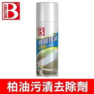 【BOTNY】強力水泥去除劑 1L 大容量 水泥剋星 (溶解 分解 水泥 泥砂 泥沙) 歷史價格詳細信息