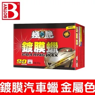 -Durapet 金屬鍍膜飼料量器 飼料鏟內部清楚標示測量尺寸  讓食品的測量更加容易-準確 歷史價格詳細信息