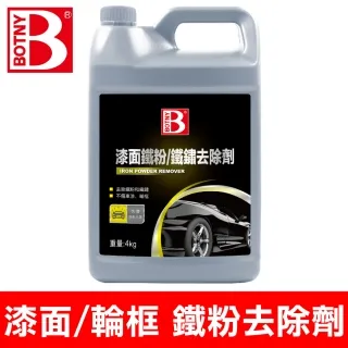 【BOTNY】漆面 輪框 鐵粉去除劑 500ML (快速溶解 去除鐵粉 車身輪框 都可以用) 歷史價格詳細信息