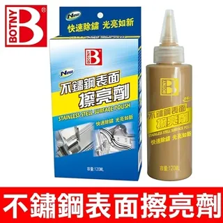 金屬表面去氧化皮除鏽拋光機六角滾筒不鏽鋼毛刺拋光機圓盤研磨機 歷史價格詳細信息