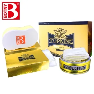 金尊進口紋身色料永久刺青專業器材彩色黑色墨水套裝水性顏料正品 歷史價格詳細信息