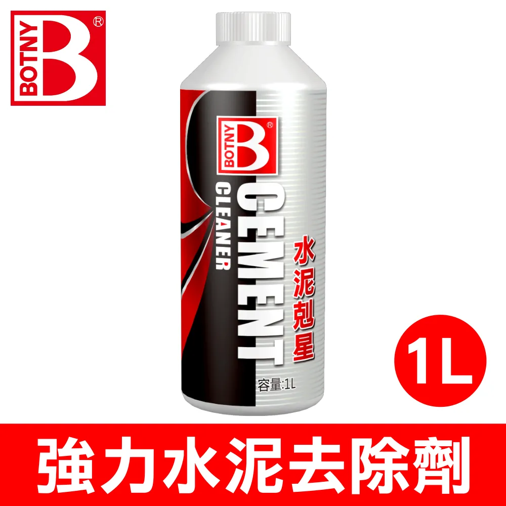1L大容量12V24V通用車用燒水壺  貨車旅行露營燒水壺 開水 不鏽鋼 加熱水壺【台灣公司免稅開發票】 歷史價格詳細信息