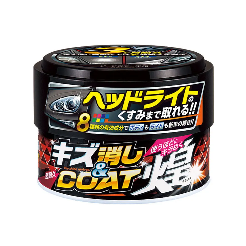 日本 CARALL 含腊撥水洗車精 2115 亮光洗車蠟 歷史價格詳細信息