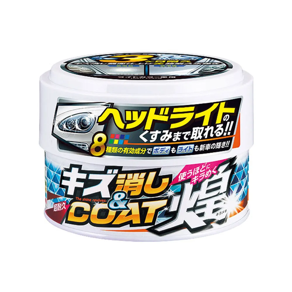 日本 CARALL 含腊撥水洗車精 2115 亮光洗車蠟 歷史價格詳細信息