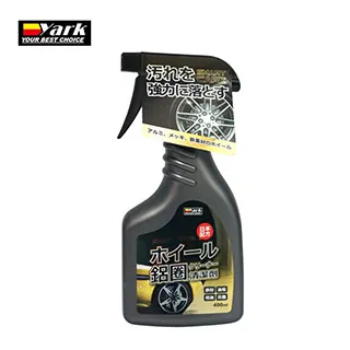 YARK鋁箔氣泡式遮陽板休旅車專用【麗車坊30140】 歷史價格詳細信息