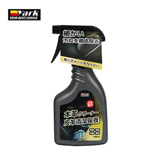 YARK亞克 豔黑系列-輪胎亮光保護劑400ml【真便宜】 歷史價格詳細信息