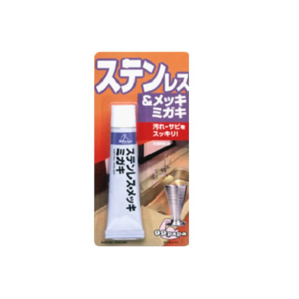 【 SOFT99】金屬亮光劑SOFT99 Z140 50g(車麗屋) 歷史價格詳細信息