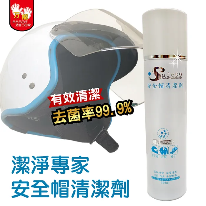 【雙手萬能】霧黑不鏽鋼單層角落置物架 歷史價格詳細信息