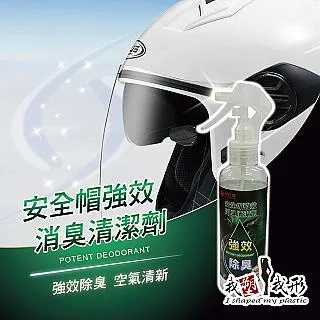 【我塑我形】強塑輕薄重機能心機8分內搭褲 雕塑褲 內搭褲 長褲 八分褲 8分 內搭 雕塑 塑身 塑腿 歷史價格詳細信息