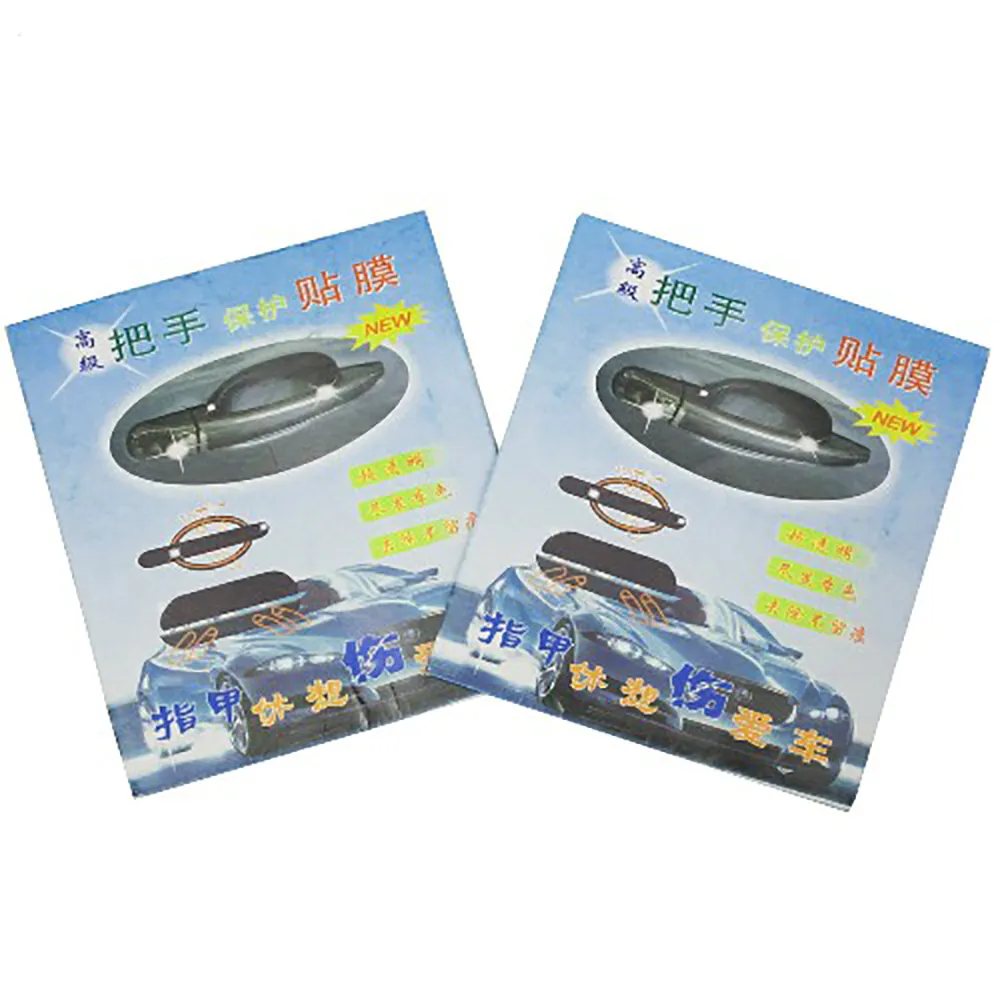 月陽8mm粗70cm長自行車鎖鋼纜鎖(23102) 歷史價格詳細信息