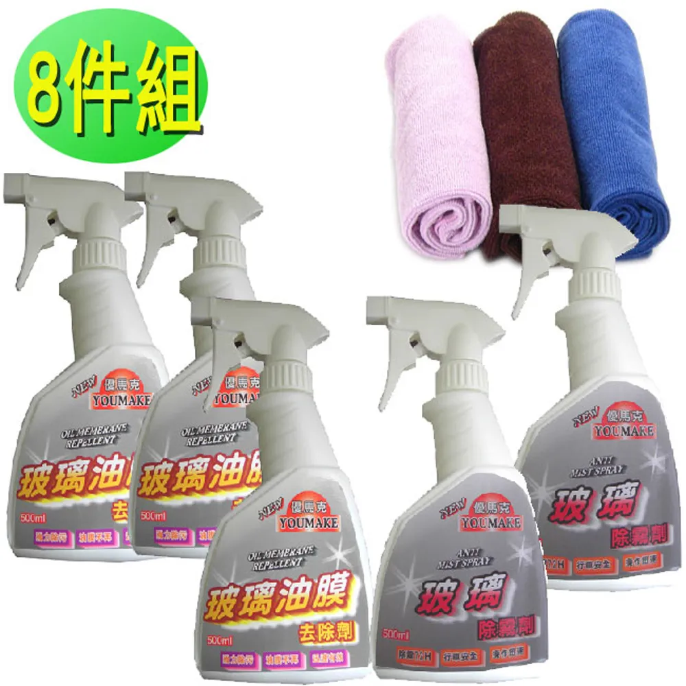 優優馬騮寶寶手柄咬咬乳牙刷固齒器二合一嬰幼兒矽膠材質圓弧形 歷史價格詳細信息