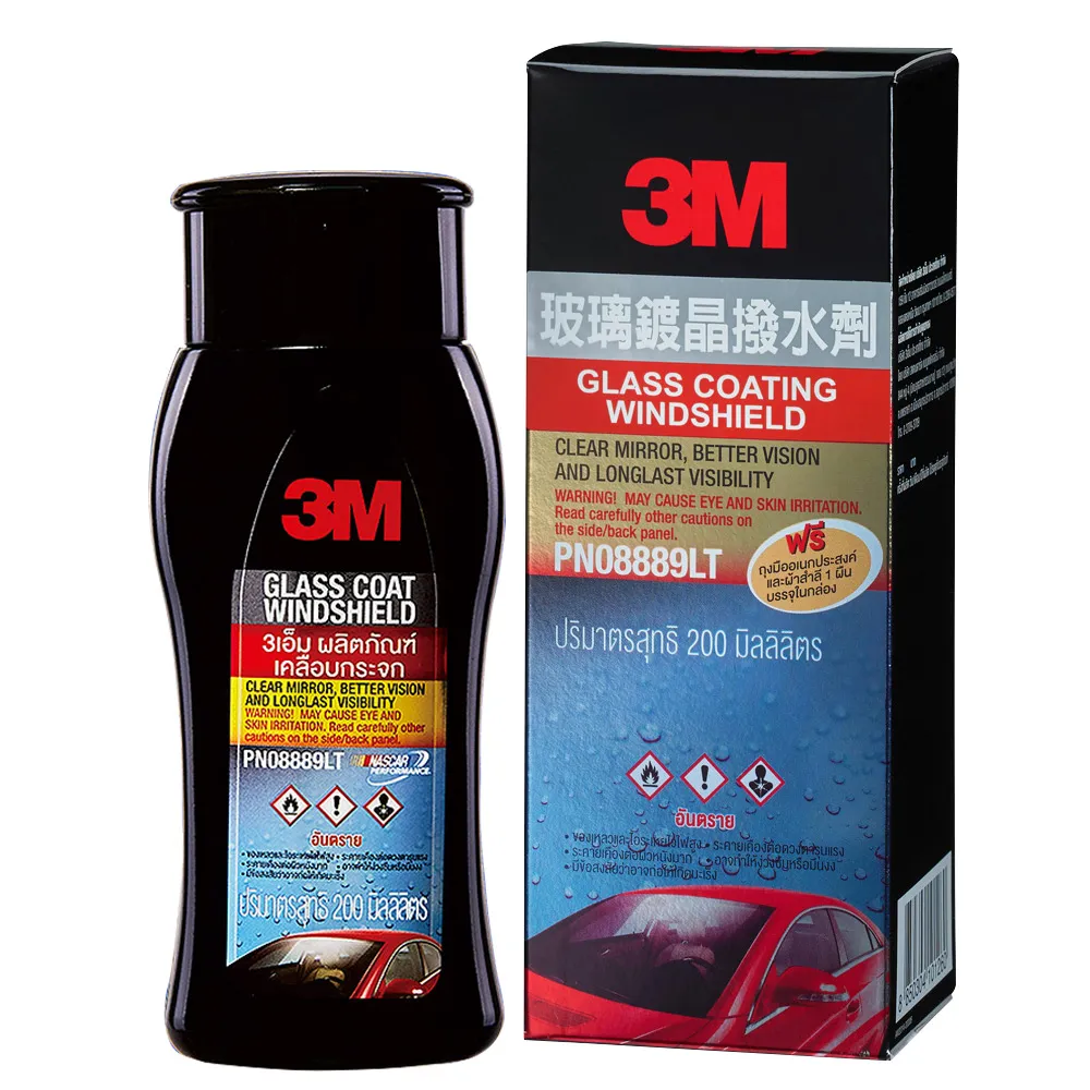 3M 玻璃除霧劑/100ml #38388 (前擋車窗內側、後視鏡、安全帽、浴室玻璃適用)《送玻璃清潔擦拭布》 歷史價格詳細信息