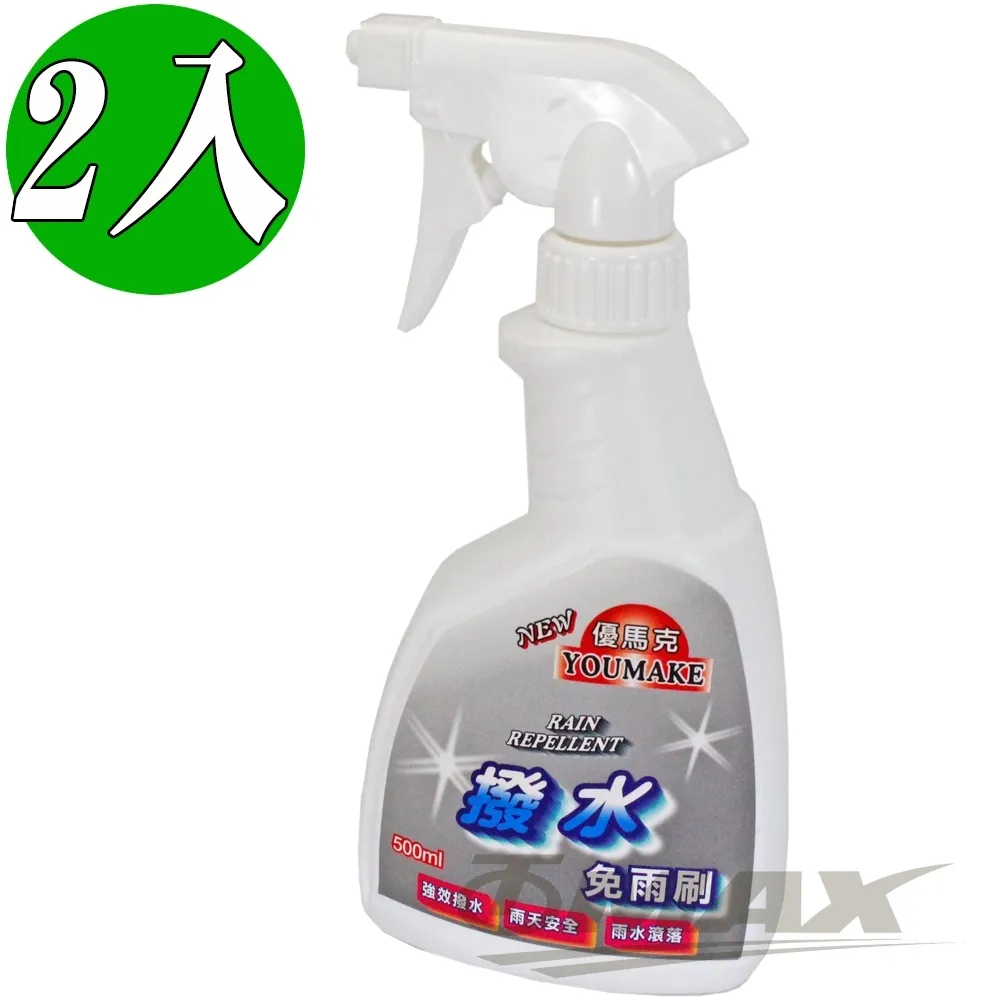 優優馬騮寶寶手柄咬咬乳牙刷固齒器二合一嬰幼兒矽膠材質圓弧形 歷史價格詳細信息