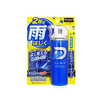 撥水鍍膜 可濕上 鐵甲武士科技水感應潑水排水鍍膜-淺色車系RH-5022(玻璃也可使用) 自助洗車 撥水上蠟【行車碼頭】 歷史價格詳細信息