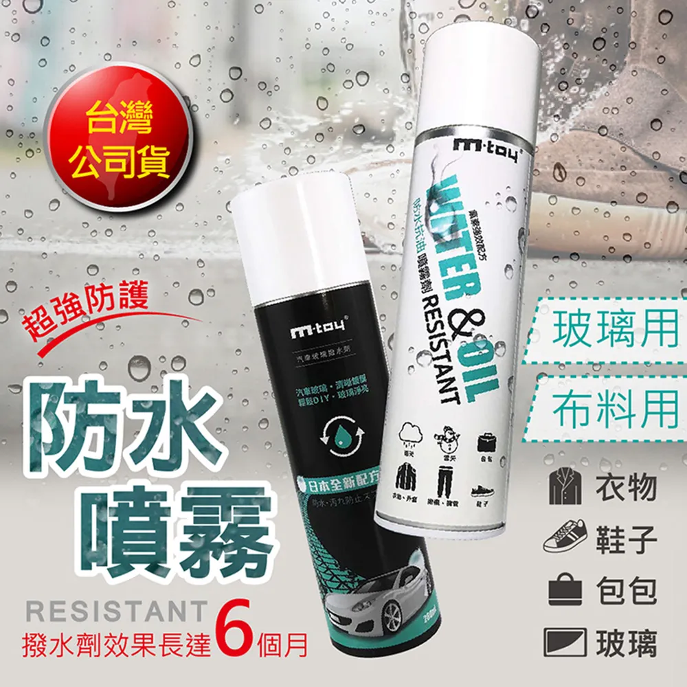 mtoy空新款烤箱大容量智能小多功能全自動電薯條機 歷史價格詳細信息