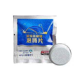 【汽車雨刷清潔錠】汽車雨刷精 雨刷清潔錠 雨刷錠 超濃縮雨刷精錠 玻璃清洗劑 雨刷 玻璃清洗劑【紘】0215 歷史價格詳細信息