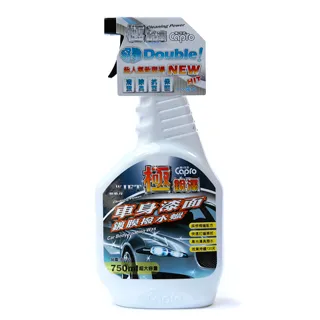 銳澤四驅車配件四驅兄弟系列 疾速蝮蛇 噴漆涂裝 塑料車殼 歷史價格詳細信息