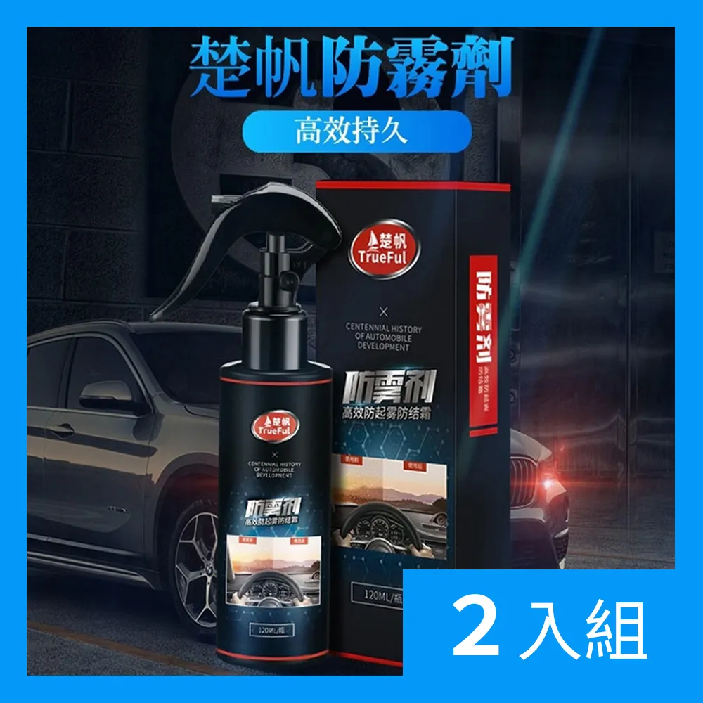 多功能超忠加厚釣魚桶防摔釣箱簡易裝魚桶可坐釣箱活魚桶zbzb 歷史價格詳細信息