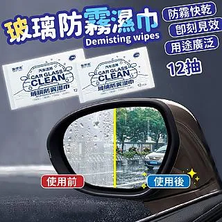 【Finger pop指選好物】3D凝膠涼感Ｕ型坐墊-DE614 歷史價格詳細信息