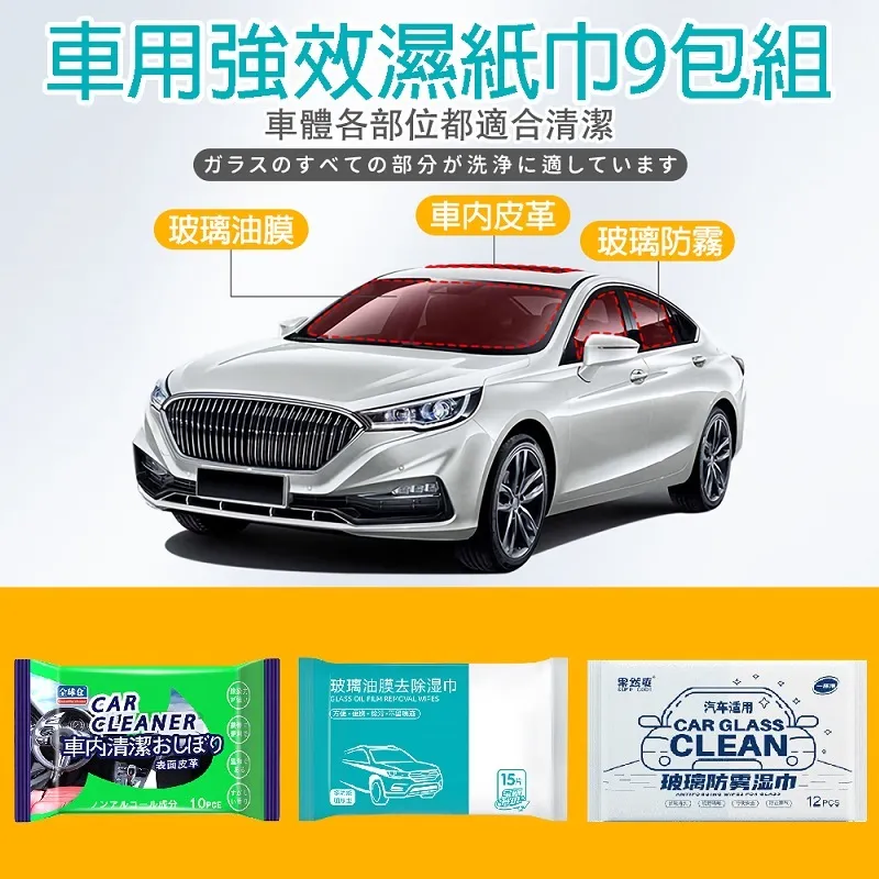 【Finger pop指選好物】車用清新香氛瓶-BE1230 歷史價格詳細信息