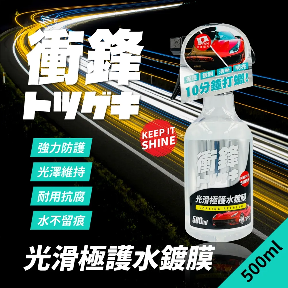 《 美甲水劑-500ml 卸甲 洗筆 凝膠清潔 》卸除 上層殘膠清除 DIY底膠 封層 水晶材料 歷史價格詳細信息