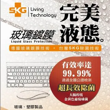 適用SKG腰部按摩儀 W7二代豪華款護腰按摩腰帶 腰椎舒緩熱敷按摩 歷史價格詳細信息