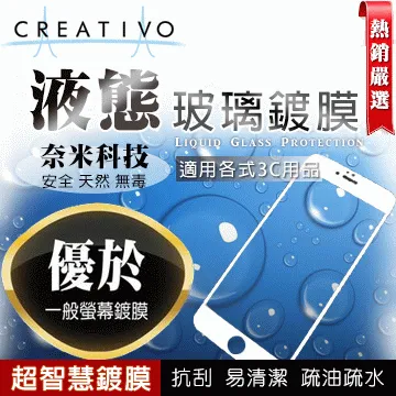 【超奈】長效28天抗菌驅蟲地板清潔劑 1000ml 抗菌清潔劑 安全無毒 防蟑剋星 地板保養液 萬用清潔劑 多用途清潔劑 歷史價格詳細信息