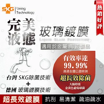 完美陶瓷肌 韓國【PERIPERA】純素持久遮瑕光彩氣墊粉餅13g-02自然白(一盒2蕊) 敏弱肌適用/粉底/光澤 歷史價格詳細信息