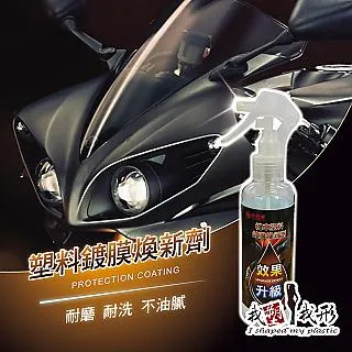 【我塑我形】新型超彈力人體專學可調式雙效緊密透氣挺背護腰帶(熱銷兩件組) 歷史價格詳細信息