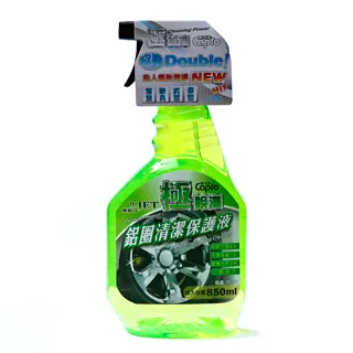 銳澤四驅車配件四驅兄弟系列 疾速蝮蛇 噴漆涂裝 塑料車殼 歷史價格詳細信息