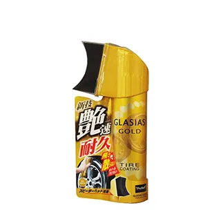 Prostaff 免水洗鍍膜劑 350ml S112【麗車坊28894】 歷史價格詳細信息