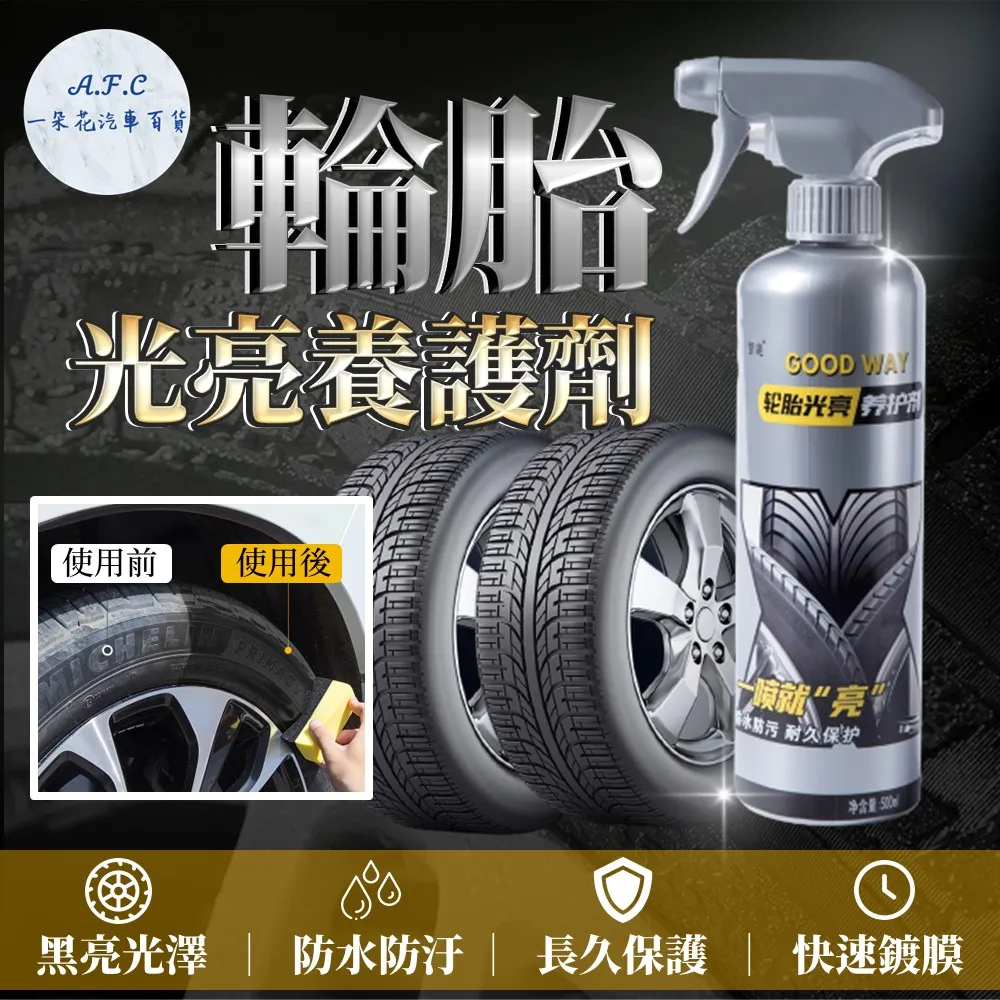 汽車輪胎清石鉤 清石勾 清石鉤 輪胎清理勾 輪胎清理工具 輪胎清石鉤 輪胎清石刷 去石頭勾子 多功能 十字起子 去石神器 歷史價格詳細信息