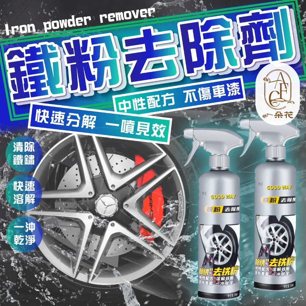 【A.F.C 一朵花】雪鐵龍 Citroen頂級麂皮方向盤套 方向盤皮套 義大利Alcantara同等 歷史價格詳細信息