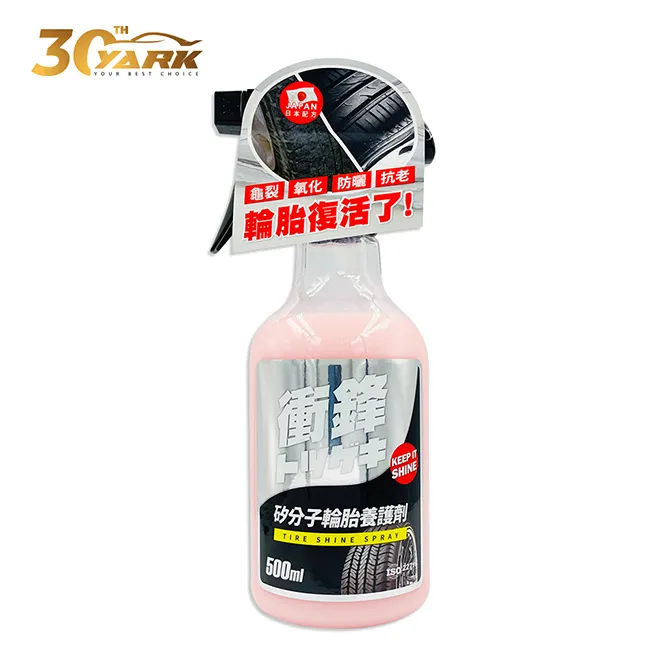 分子葉輪磁懸浮渦輪浮真空分子泵葉輪cnc五軸聯動 歷史價格詳細信息