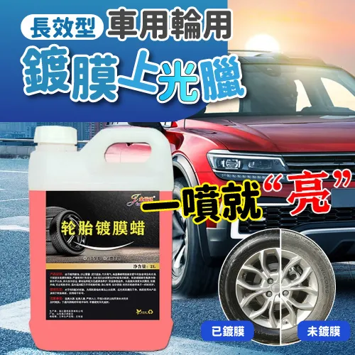 上光膜超長1000米捲筒防止褪色透明膜畫面保護膜任意尺寸切割 歷史價格詳細信息