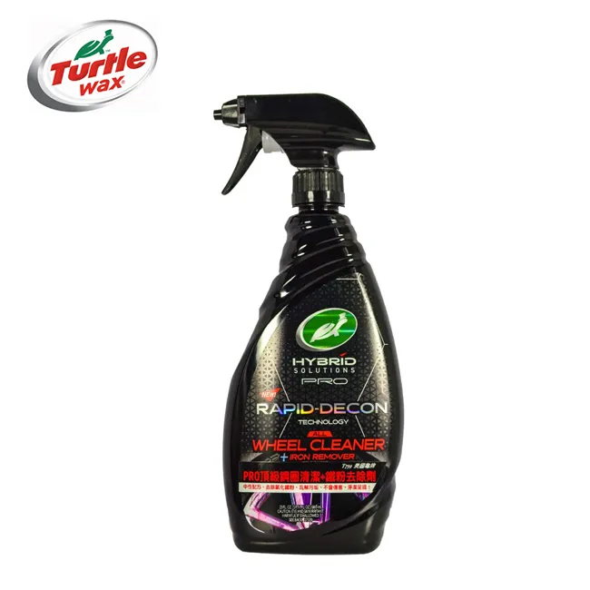 PRO頂極痕紋修復劑 T719( 473毫升 加贈原廠上蠟綿2個) 歷史價格詳細信息