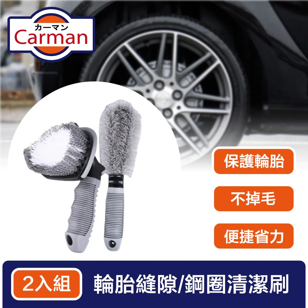 兩入  強力泥鐵膠 高硬度金屬修補 泥鐵膠 鐵泥塑型 金屬焊接膠 陶瓷塑鋼土 金屬修復 密封膠泥 修補 歷史價格詳細信息