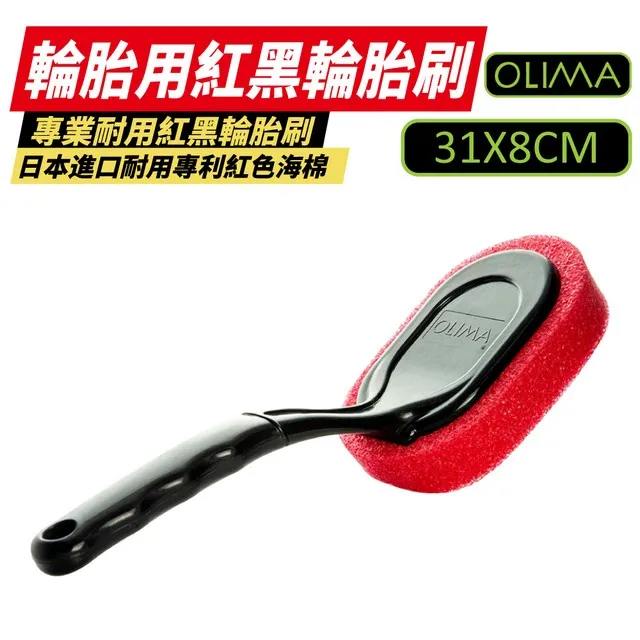 olima 5吋 黃色銅鑼燒 雙層加厚 上蠟棉 上蠟海綿 打蠟海綿 洗車 打蠟 汽機車美容 洗車用品 歷史價格詳細信息