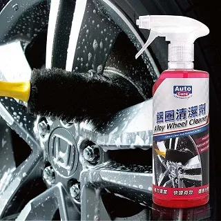 【AutoCare】鋁圈清潔劑 歷史價格詳細信息