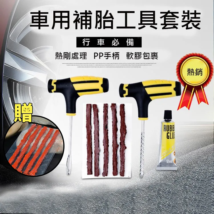 (贈車用工作三角警示燈)發現者 GPS-F1 高感度測速器 衛星定位安全警示器 GPS F1 歷史價格詳細信息