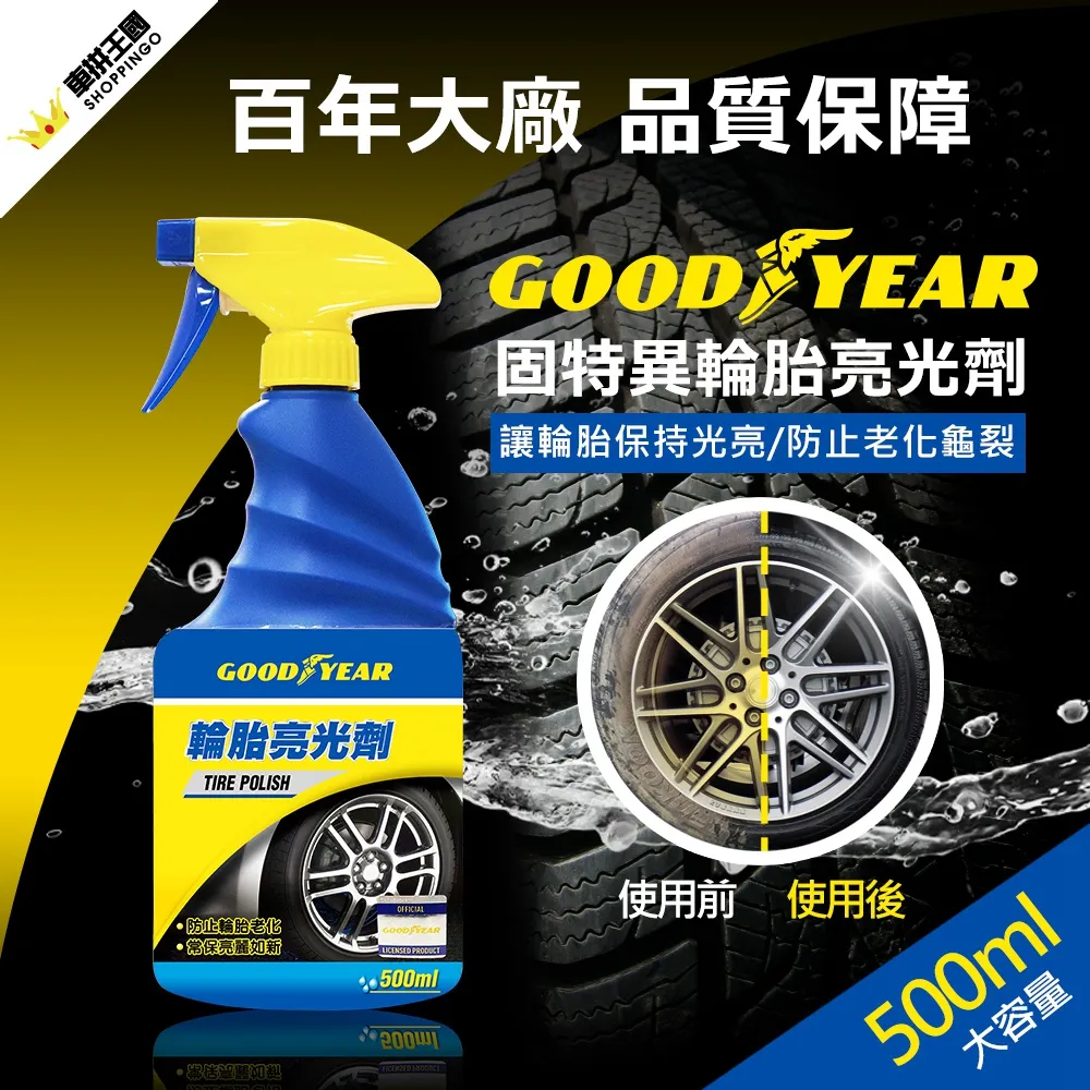 特提斯科技 太克 Tektronix TDP1500 差動式探棒/二手儀器,中古儀器,維修租賃,請洽詢 歷史價格詳細信息