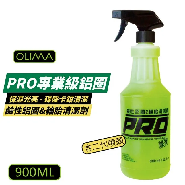 olima 5吋 黃色銅鑼燒 雙層加厚 上蠟棉 上蠟海綿 打蠟海綿 洗車 打蠟 汽機車美容 洗車用品 歷史價格詳細信息