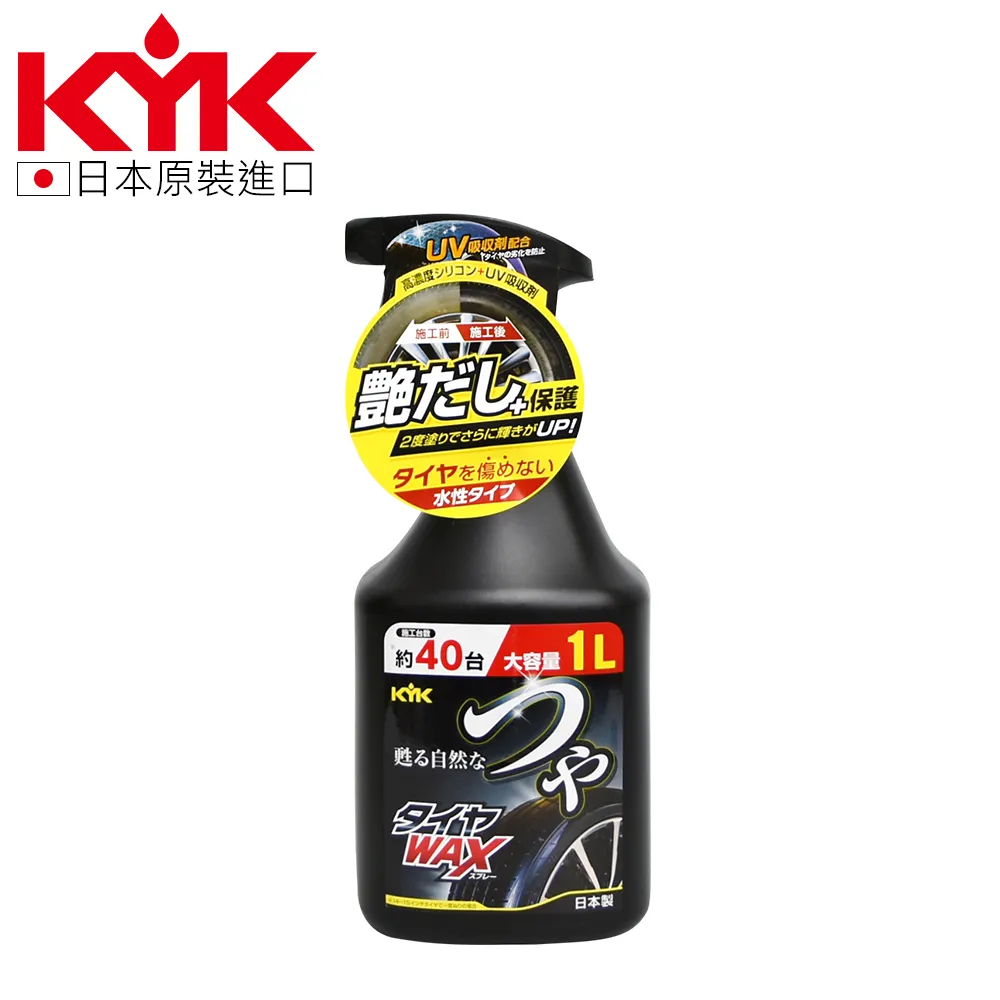 日本 KYK 自動中心沖 AUTO PUNCH HSS 材質 鑽孔前定點用/記號用 歷史價格詳細信息