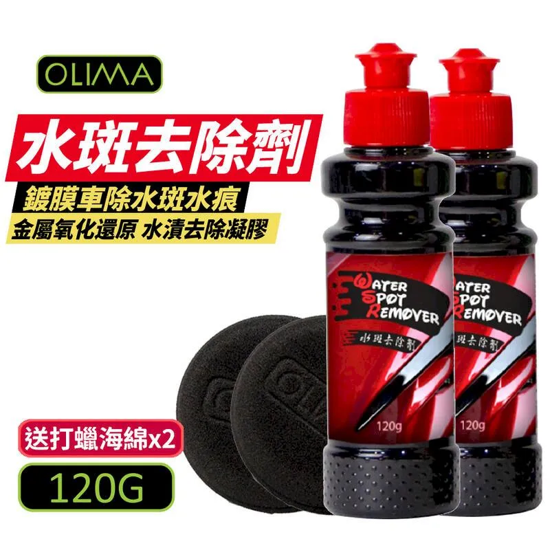 OLIMA 【打蠟機配件】 玻璃磚  上蠟綿  打蠟機 黏扣式 魔鬼氈 上蠟綿 取代鋼絲絨 玻璃清潔 打蠟機 歷史價格詳細信息