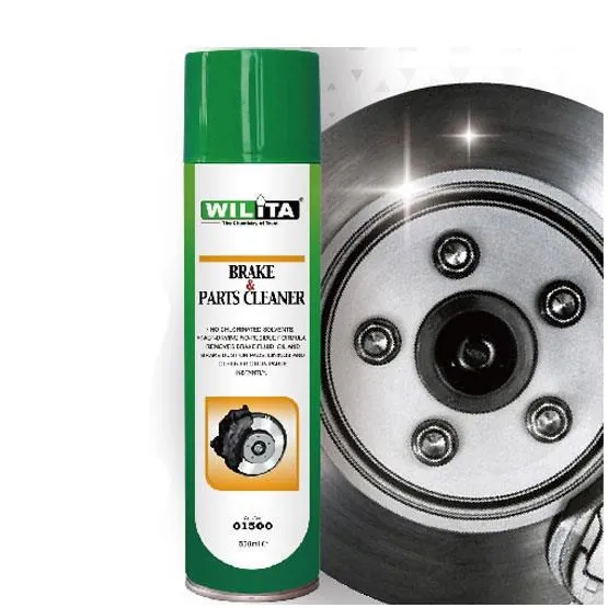 【WILITA 威力特】01800 OMC2競技型鏈條潤滑油 歷史價格詳細信息