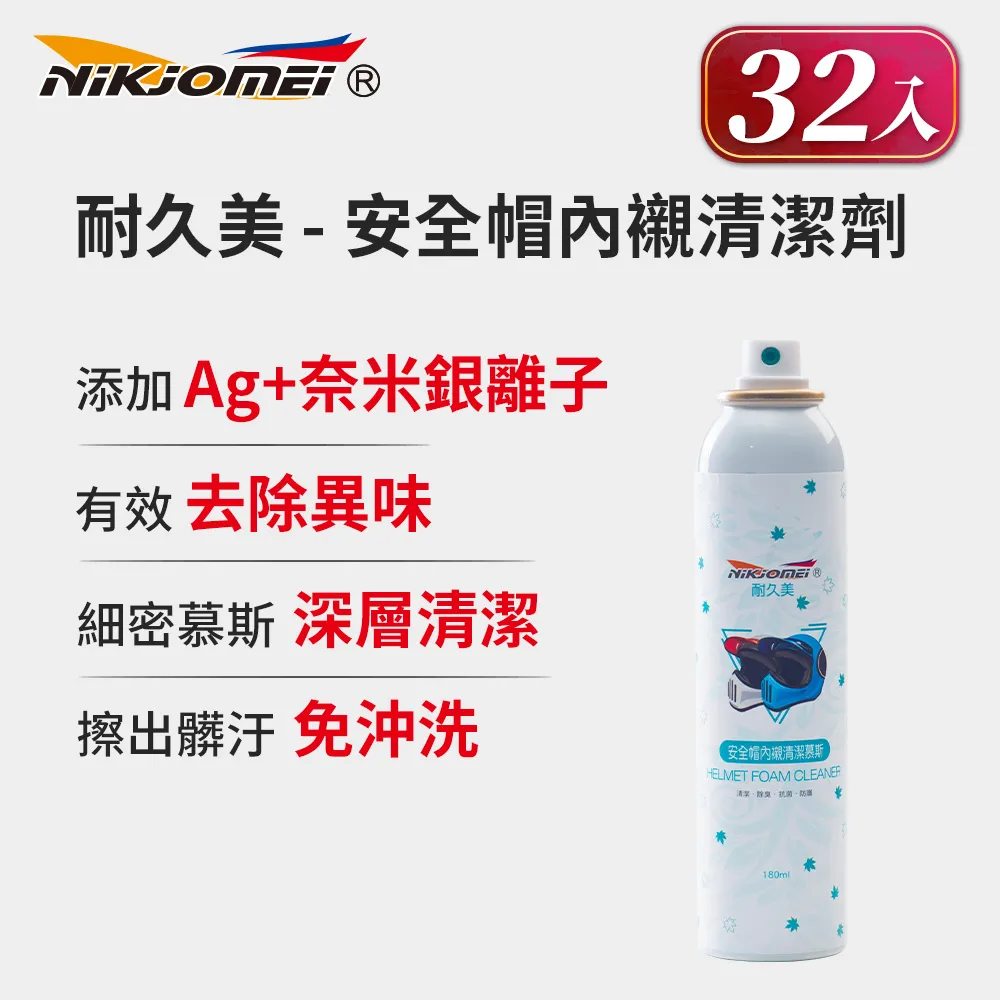 【32入組】MONGE瑪恩吉真野無穀 主食貓餐盒 100g 歷史價格詳細信息