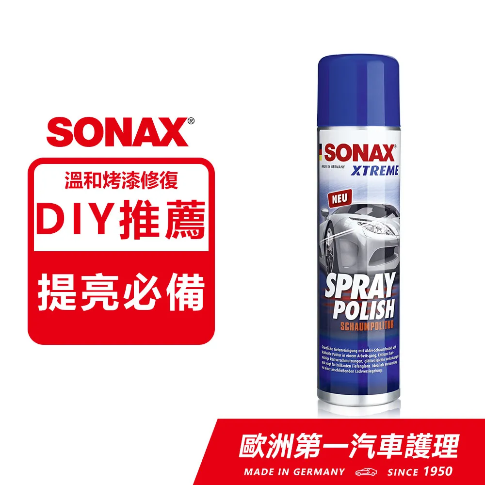 泡沫軸德國BLACKROLL專業泡沫軸瑜伽柱肌肉放松拉伸按摩柱健身塑形滾軸 歷史價格詳細信息